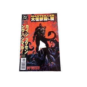 Giantkiller Book One DC Comics August 1999 Single Issue - Picture 1 of 1