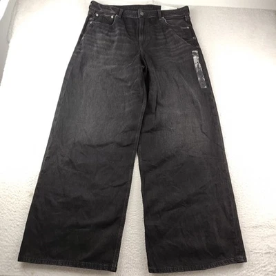 American Eagle Strigid Jeans Super High Rise Ultra Wide Leg Size 14 Long NWT - Image 1 of 4