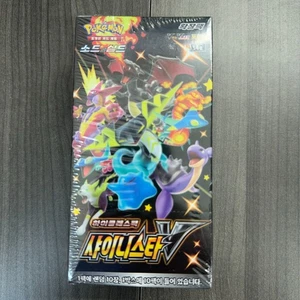 Pokemon Schwert & Schild High Class Pack Shiny Star V Box s4a Koreanische Version NEU - Bild 1 von 7
