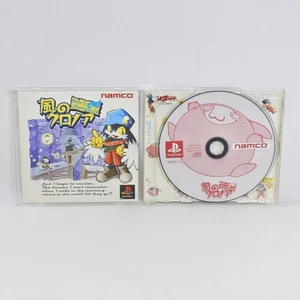 KAZE NO KLONOA Door to Phantomile PS1 Playstation For JP System 2743 p1 - Picture 1 of 5
