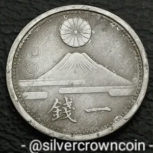 Japan Empire 1 Sen 1941 year 16 Emperor Hirohito. Y#59. 1 Cent coin. WWII Fuji C - Picture 1 of 8