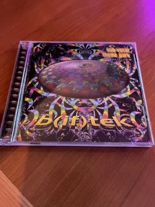 Sub-Vocal Theme Park CD Sammlung Trance Psytrance Top Techno Goa - Bild 1 von 1