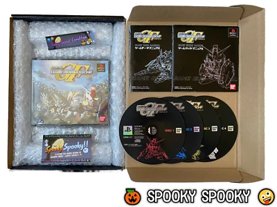 SD Gundam G Generation F  PS1 - NTSC-J Japan VGC - High Quality Packing - Image 1 of 4