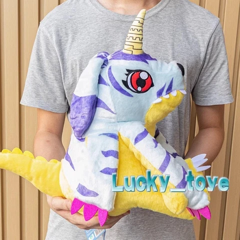 15'' Official Digimon Digital Monster Gabumon Plush Doll Stuffed Toy Pillow Gift Cover