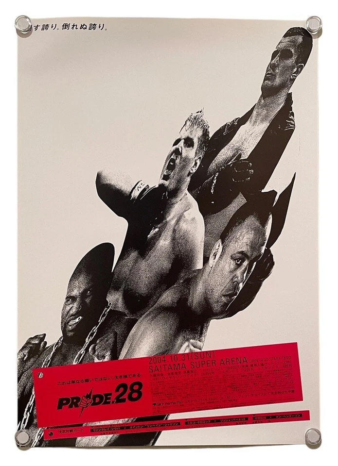 Póster Pride 28 2004 36,3 cm × 51,5 cm Mirko Cro Cop Josh Barnett Quinton Jackson Foto 1 de 4