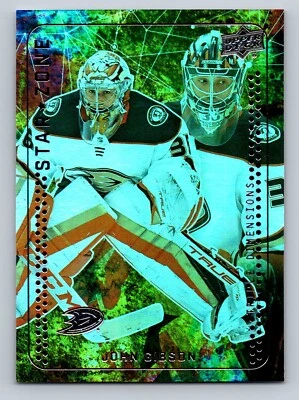 2023-24 Upper Deck Hockey- JOHN GIBSON STAR ZONE-SZ-23-Anaheim Ducks - Image 1 of 2