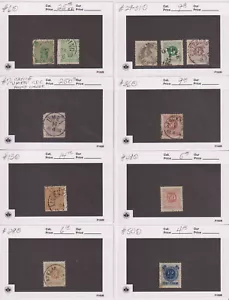 E1938: Lote de estampillas de Suecia del siglo XIX, usadas; CV $340 - Imagen 1 de 1