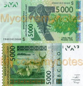 WEST AFRICAN STATES, GUINÉ BISSAU, 5000, 2019, Code S, (Not Yet in Catalog), UNC - Picture 1 of 3