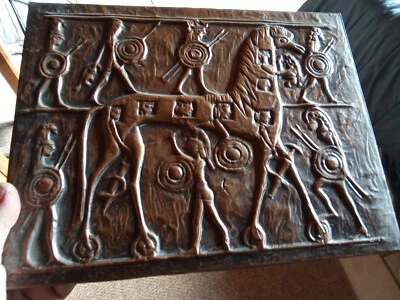 Guerre de Troie Cheval : ancien cadre Tôle de Bronze Repoussé Mythologie Grecque - Photo 1/4