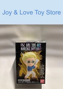 Figura Bandai Jujutsu Kaisen Adverge Motion Vol 2 Kento Nanami 2" Importación de Japón - Imagen 1 de 6