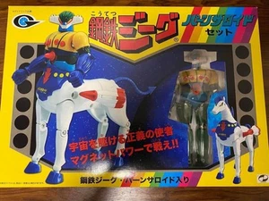 Chogokin KOUTETSU STEEL JEEG ROBOT D'ACCIAO +PANTHEROID ANTARES Dynamic Planning - Foto 1 di 4
