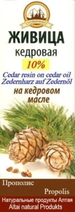 Zeder Nuss Öl, Zedernharz 10%, Propolis 1%, Kaltpressung, живица + прополис - Bild 1 von 1