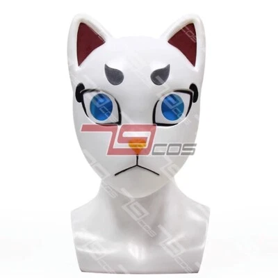 Demon Slayer Tomioka Giyuu Full Face Mask Resin Facepiece Party Cosplay Props - Image 1 of 4