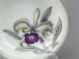 4 Grace China Charleston Muster kleine Schalen 5 1/2" - Bild 1 von 5