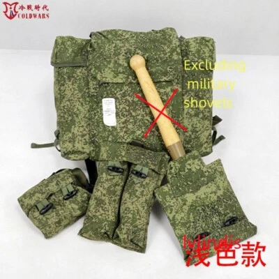 Russian Military Airborne Troops Tactical Vest RD-54 EMR Nylon Backpack Bags - Image 1 of 4
