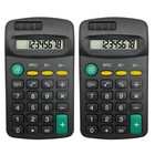 2-20 Mini Pocket Calculator Small| 8 Digit Display Office Home School Stationery