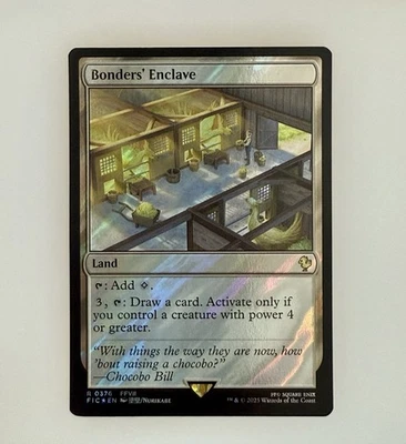 MTG: Bonders' Enclave (Surge Foil) Commander: Final Fantasy Foil NM - Image 1 of 2