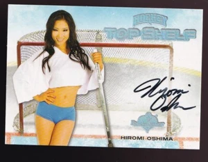 Benchwarmer 2014 Hockey autograph card 7 Hiromi Oshima - Picture 1 of 2