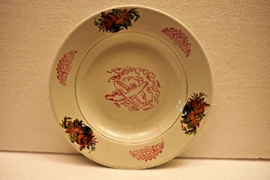 Vintage 1950s Émaillé Soupe Plaque Avec Airplane Design Peint à la Main Fleurs - Photo 1 sur 5