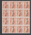 NEW ZEALAND KEVII 1910 3d CHESTNUT OFFICIAL BLOCK ON 16 (UHM) (REF:H406) CPHO3a