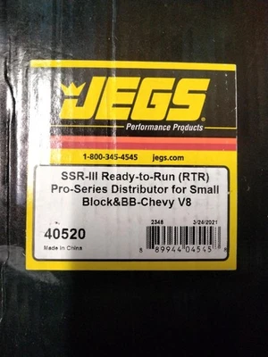 Jegs Distributor SSR-lll pro series - Image 1 of 4