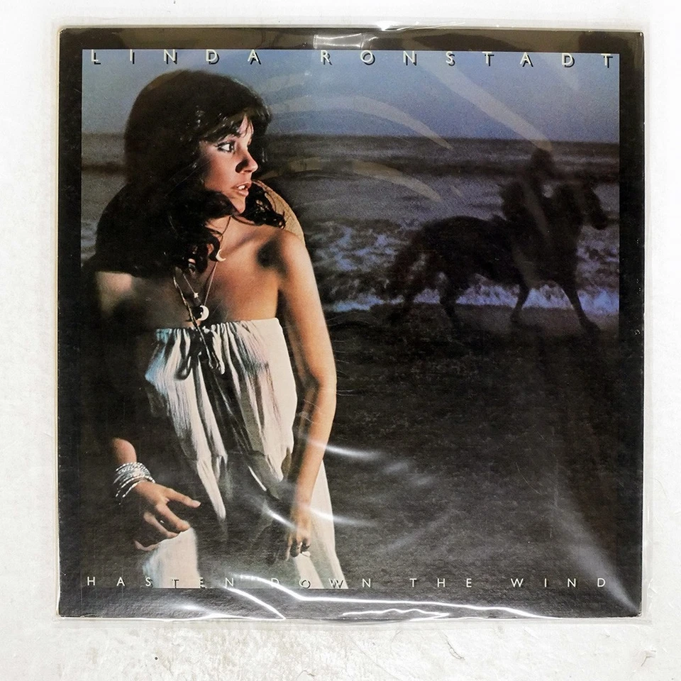 LINDA RONSTADT HASTEN DOWN THE WIND ASYLUM P10220Y Japan VINYL LP - Image 1 of 1