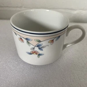Princess House Heritage Blossom Coffee Tea Cup, replacement - Picture 1 of 5