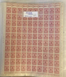 1923 ALEMANIA PROBLEMAS DE INFLACIÓN hoja completa 5M, SG319 Michel 317AW - Imagen 1 de 1