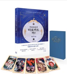 Taromyomyos Tarotkartenunterricht + 22 Stück Major Tarot Karten Set Korea - Bild 1 von 3