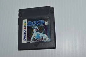 POKEMON PLATA NINTENDO GAMEBOY COLOR NTSC-J -JAPONÉS (XJN45) - Imagen 1 de 2