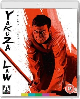 Yakuza Law - Image 1 of 2