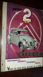 VOTRE CITROËN 2 C.V. - 1951 - Picture 1 of 1