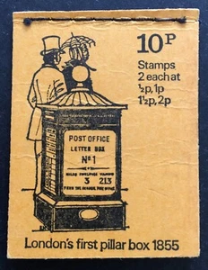 February 1971 DN46 10p Stamp Booklet Complete - Picture 1 of 2