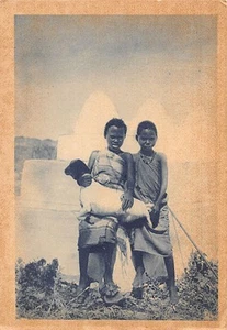 SOMALIA - Aguello that they hold dear- SIZE OF THE POSTCARD 15 CM x 10 cm. - Pub - Picture 1 of 2