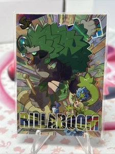 Pokémon Rillaboom Crystal SP 11/58 - Eif Origini Collezionisti 2.0 PM-SP n.014 - Foto 1 di 5
