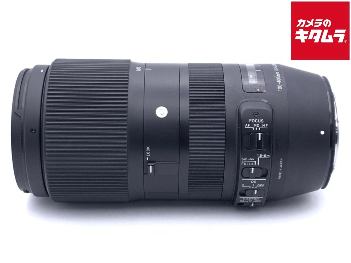 Sigma 100-400mm Focal Camera Lenses for sale - eBay