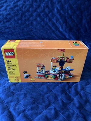 Lego Creator Carousel Ride 40714 NEW IN BOX- SEALED - Image 1 of 4