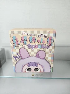 CUREPLANETA HEYME SPOOKIE CRYBOO - Picture 1 of 6