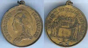 Wehrpflichtige - Medaille Verlosung Klasse 1887 Nr. 48 d=46 mm vergoldet - Bild 1 von 1