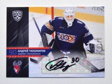 2021-22 Sereal KHL PREMIUM Goaltenders Auto #GOA-A21 Andrei Tikhomirov 03/10
