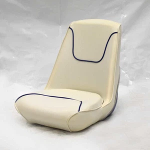 Captains Helm Boat Seat Off White Blue Welting Yellow - Age Stains - Picture 1 of 6