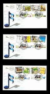 ISRAEL 2011 ISRAELI MUSIC - SELECT ALBUMS #1908A-L FDC (SET OF 3) - Picture 1 of 1