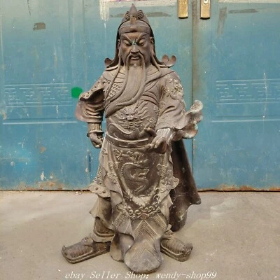 39" Antigua Dinastía China Púrpura Bronce Dragón Guan Gong Yu Guerrero Dios Estatua Foto 1 de 4
