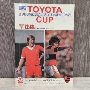 De colección Toyota Copa Mundial de Clubes 1981/1982 Final FLAMENGO V Programa Liverpool Japón - Imagen 1 de 16
