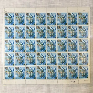 Scott 3106 - 1996 Computer Technology Full Sheet of 50 US 32¢ Stamps MHN - Picture 1 of 1
