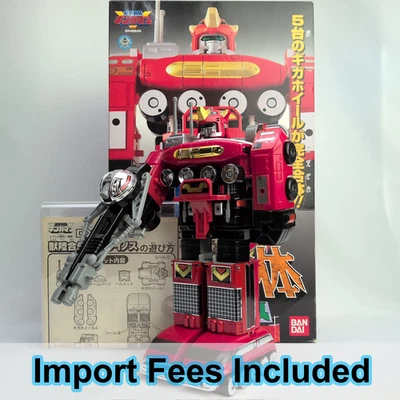 Caja DX Giga Rhinos GigaRhinos Power Rangers Lost Galaxy Gingaman Megazord BANDAI Foto 1 de 4