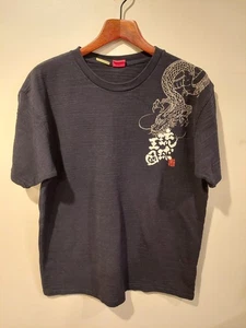 Vintage Ryukyu Sukajan Dragon T-Shirt Japan XXL - Sugarcane Toyo - RARE Graphic - Bild 1 von 8