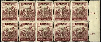 Romanian Hungary 1919 CLUJ EXPRESS 3 BANI  ERROR Fat Ring , MNH, OG, GENUINE x - Image 1 of 4