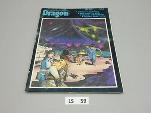 Dragon Magazine: Issue #59 (TSR) - Picture 1 of 7