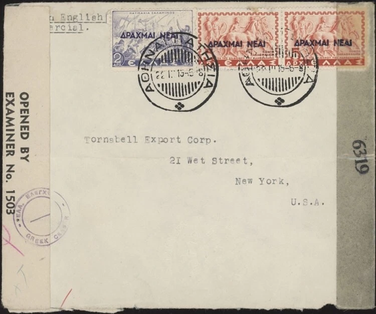 GREECE, 1945. Censor Cover 456-457, Athens - New York - Image 1 of 1